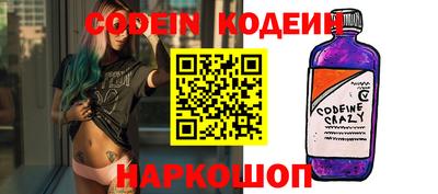 дмт Волгодонск