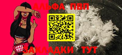 дмт Волгодонск