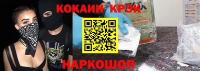 mdma Волжский
