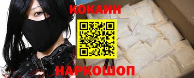 mdma Волжский