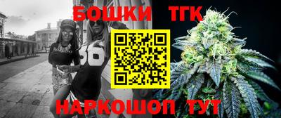 mdma Волжский