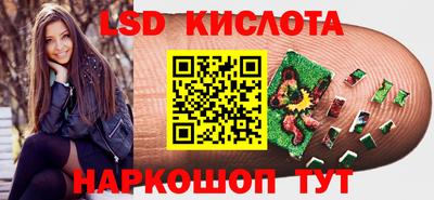 mdma Волжский