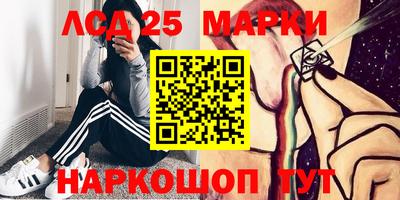 mdma Волжский