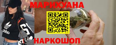 mdma Волжский