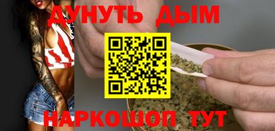 дмт Волгодонск