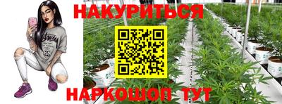 mdma Волжский