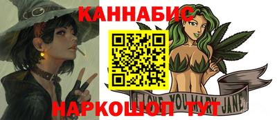 дмт Волгодонск