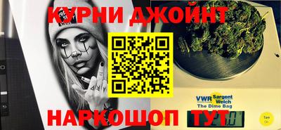 кристаллы Волжск