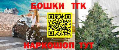 mdma Волжский