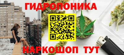 mdma Волжский