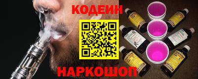 дмт Волгодонск