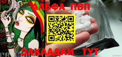 дмт Волгодонск