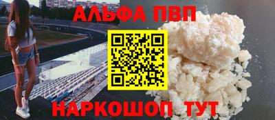 дмт Волгодонск