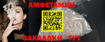 mdma Волжский