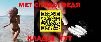 mdma Волжский