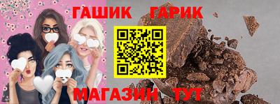 mdma Волжский