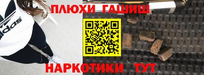 дмт Волгодонск