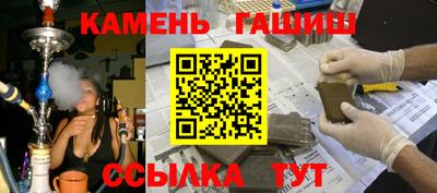 mdma Волжский