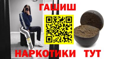 дмт Волгодонск