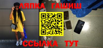 дмт Волгодонск