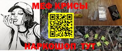 mdma Волжский