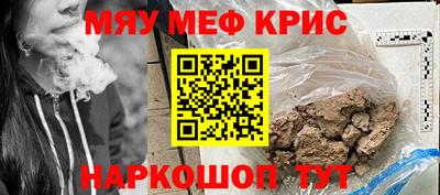 дмт Волгодонск